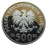 () Монета Польша 1986 год 500  ""    AU